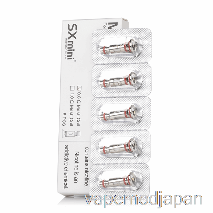 Vape Japan Yihi Sxmini Mk Pro クラス交換コイル 0.8ohm Mk Pro コイル